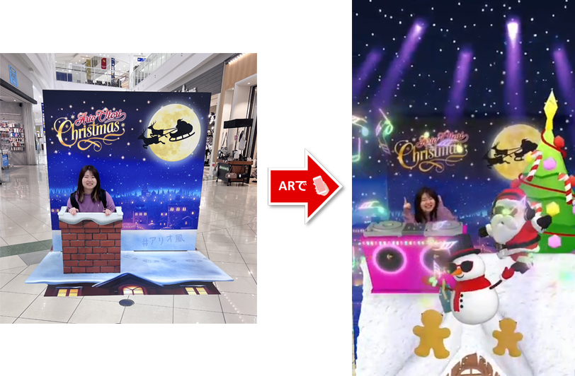 あっこさん様オーダー品　森のクリスマス クリスマスマーケットinアスパム 2023🎁🎄 ⁡ 本日、（株