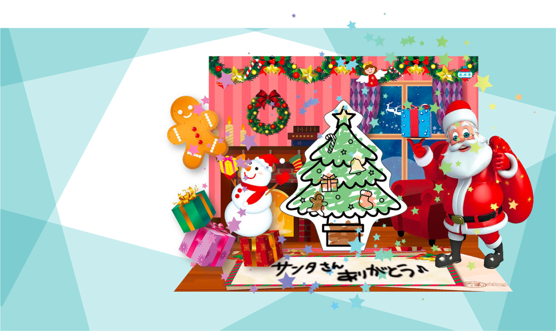 ノベルティグッズ