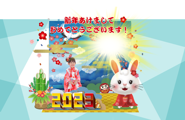 ARフォトスポット