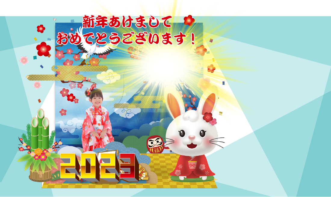 ARフォトスポット