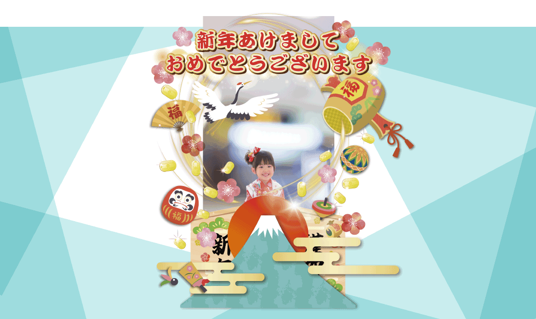 ARフォトスポット
