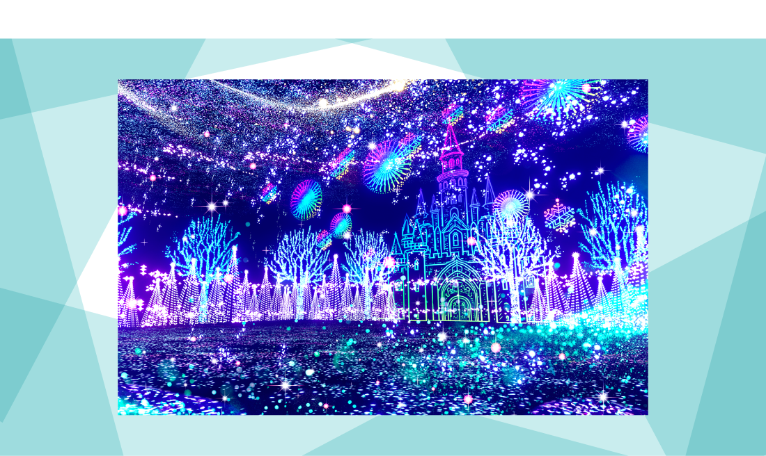 イマーシブAR