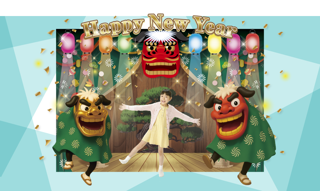 ARフォトスポット