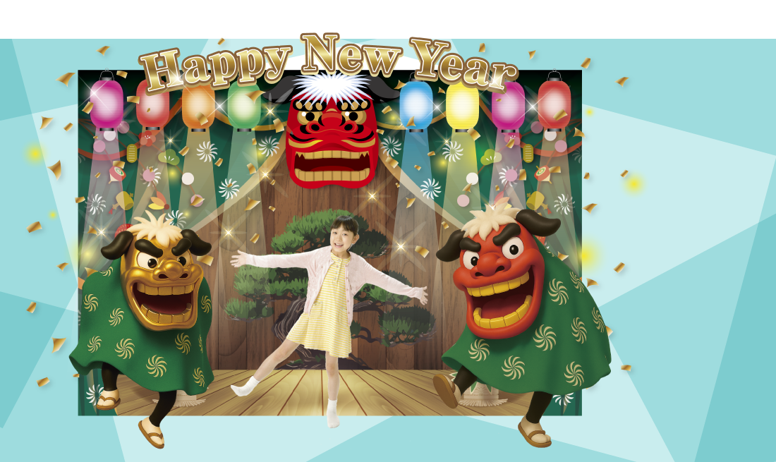 ARフォトスポット