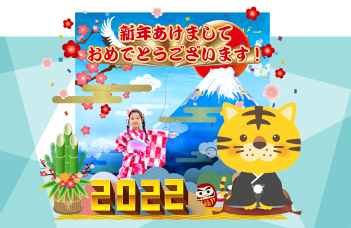 ARフォトスポット